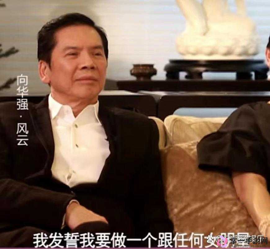 大佬们都是怎样玩明星的：娱乐圈背后的惊人内幕揭秘